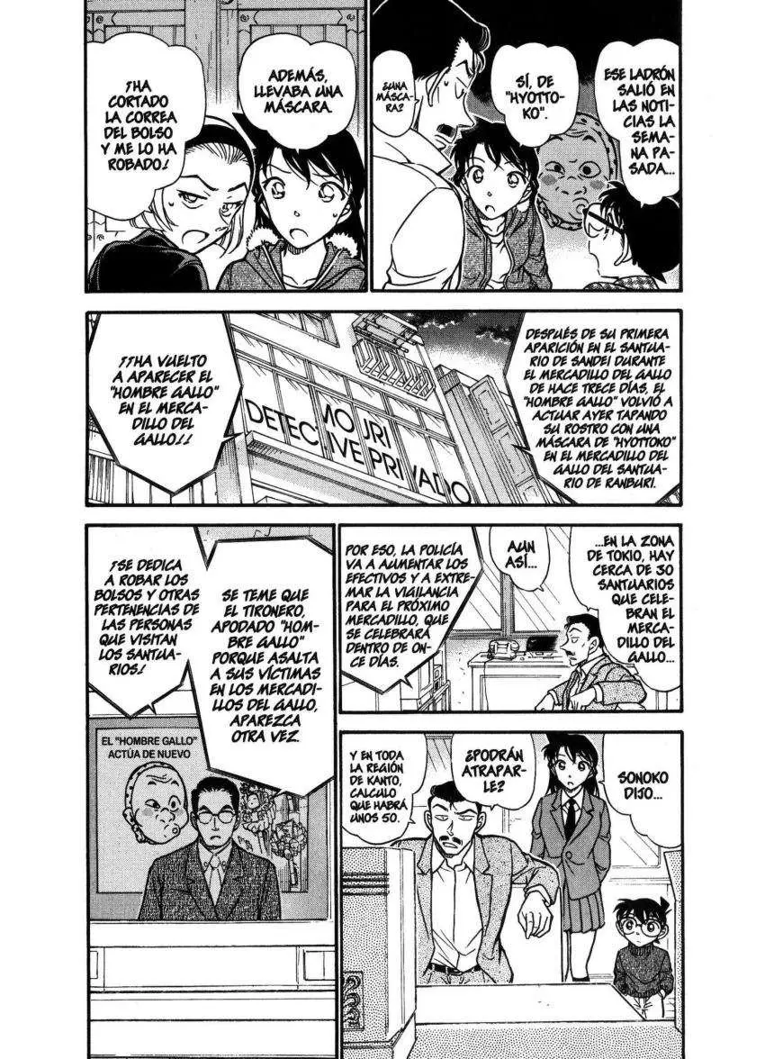 Detective Conan capítulo 716, página 9