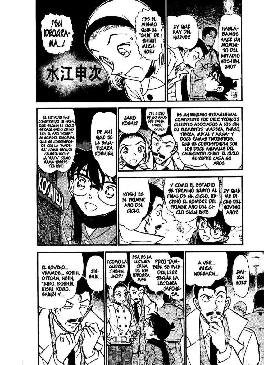 Detective Conan capítulo 718, página 5