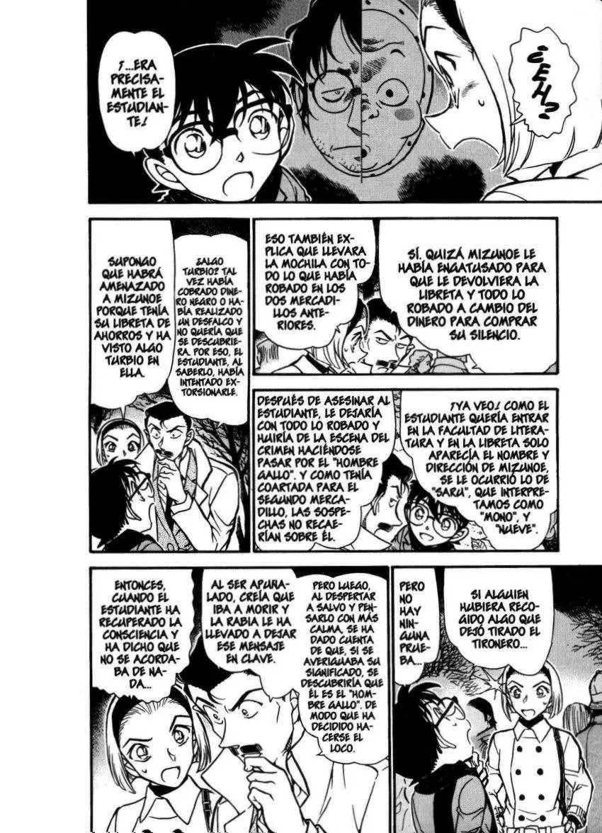 Detective Conan capítulo 718, página 7