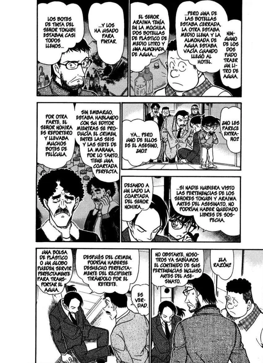 Detective Conan capítulo 721, página 5
