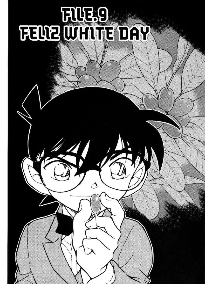 Detective Conan capítulo 727, página 1