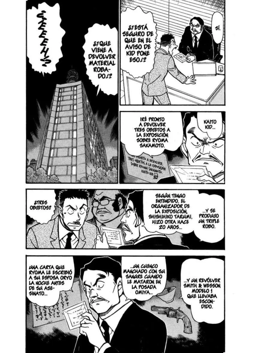 Detective Conan capítulo 731, página 3