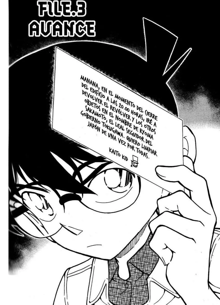 Detective Conan capítulo 732, página 1