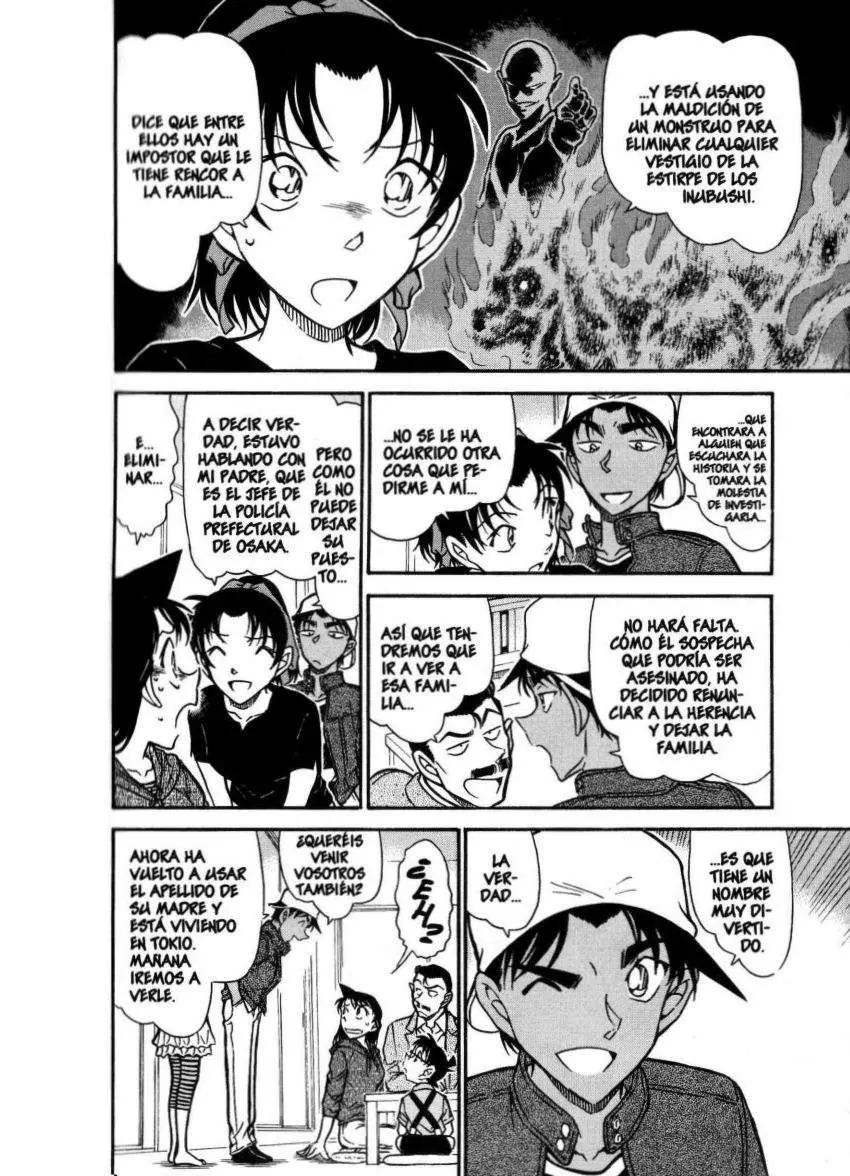 Detective Conan capítulo 734, página 7