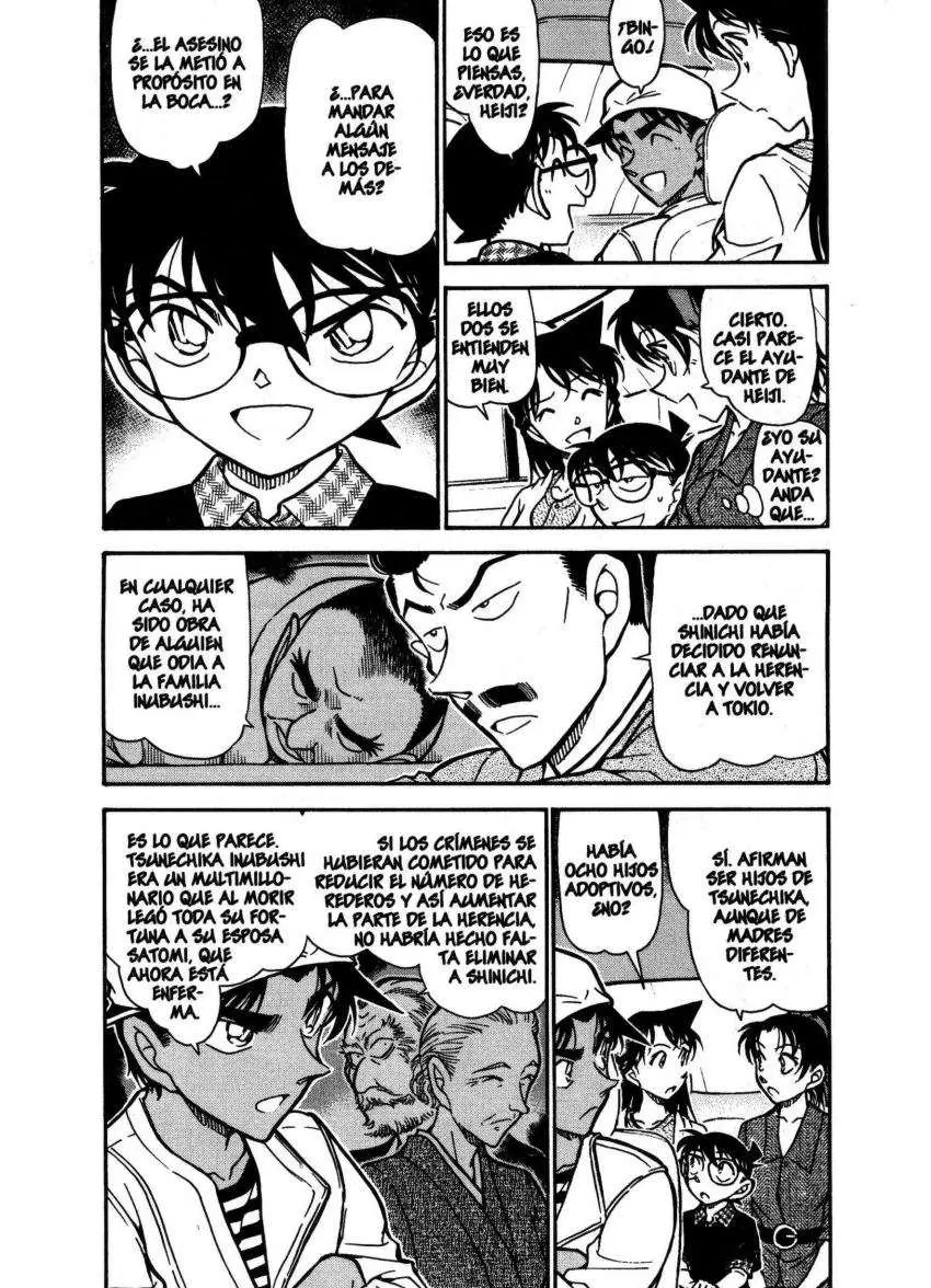 Detective Conan capítulo 736, página 3