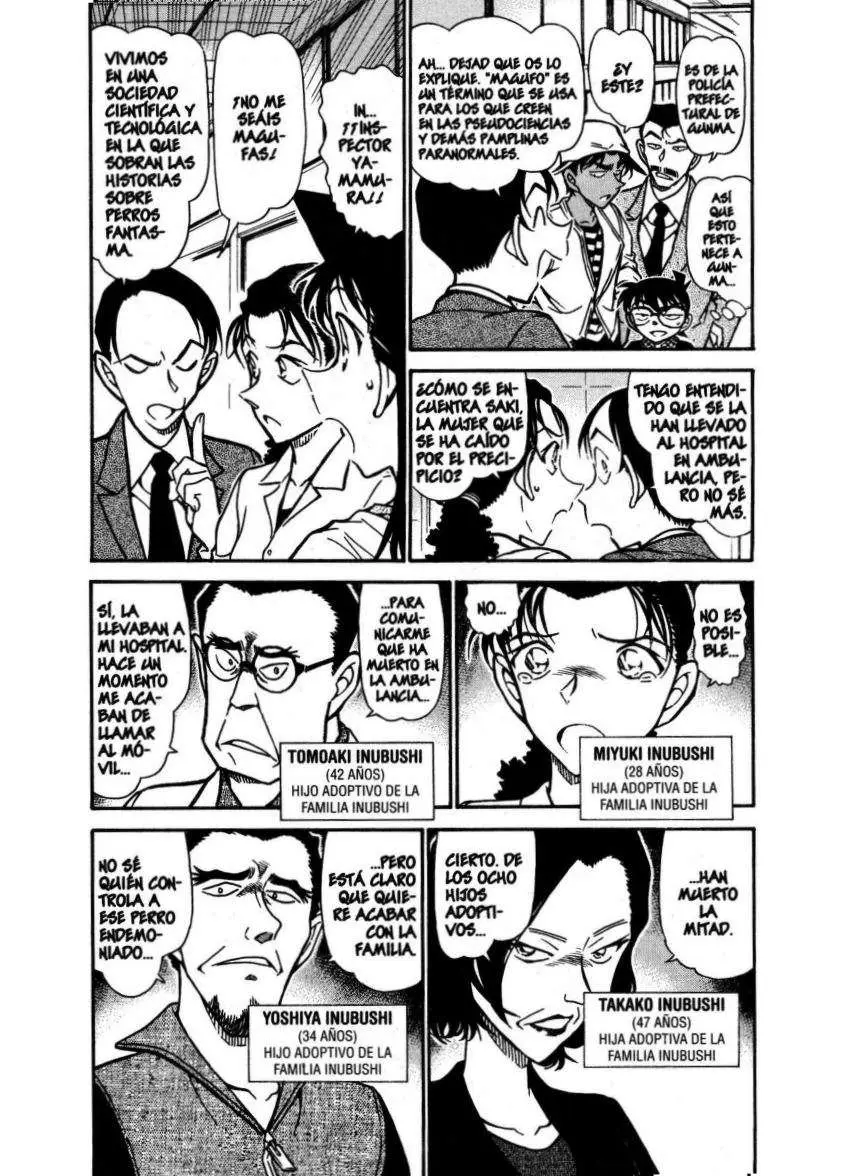 Detective Conan capítulo 737, página 4