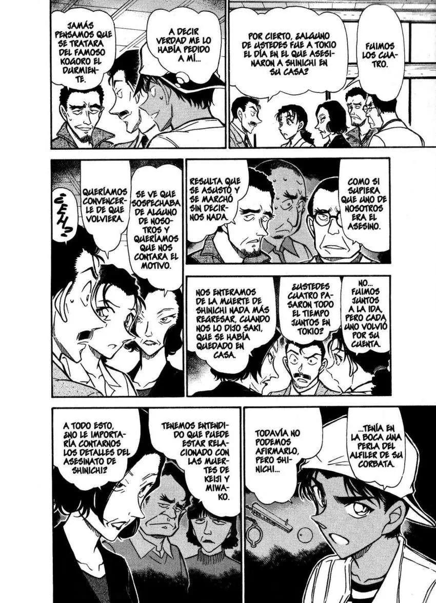 Detective Conan capítulo 737, página 7