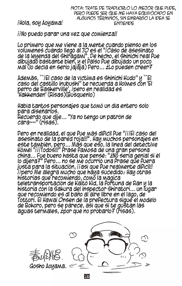 Detective Conan capítulo 740.5, página 3