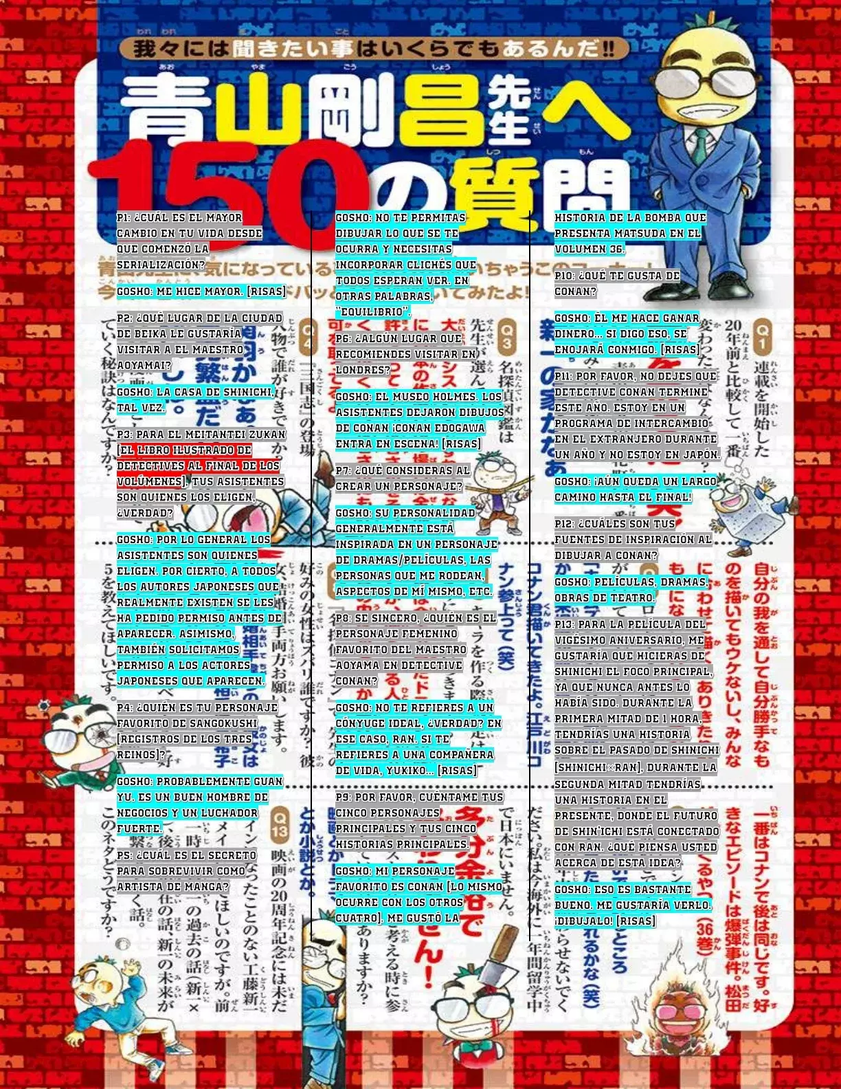 Detective Conan capítulo 740.5, página 4
