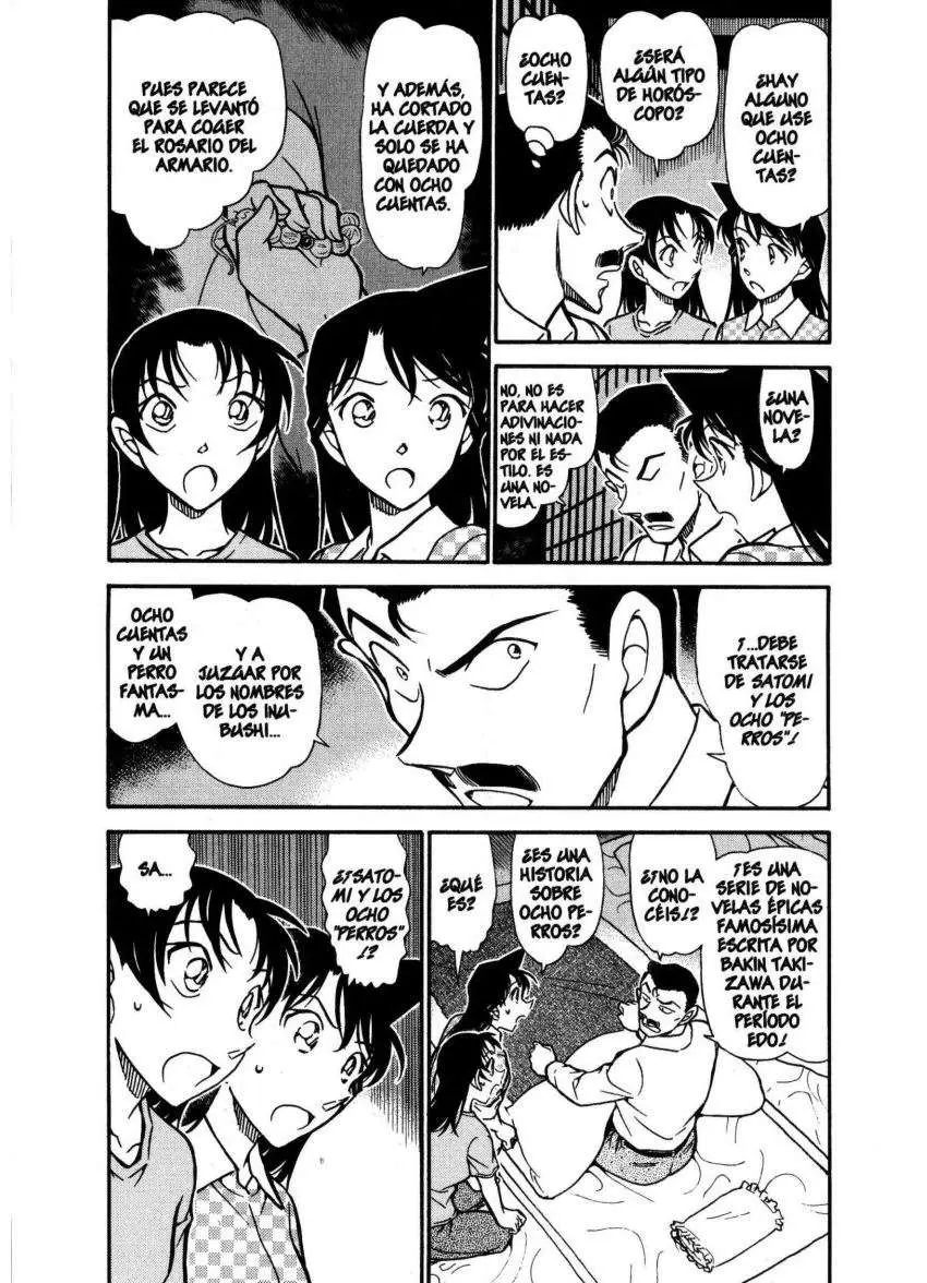 Detective Conan capítulo 740, página 4