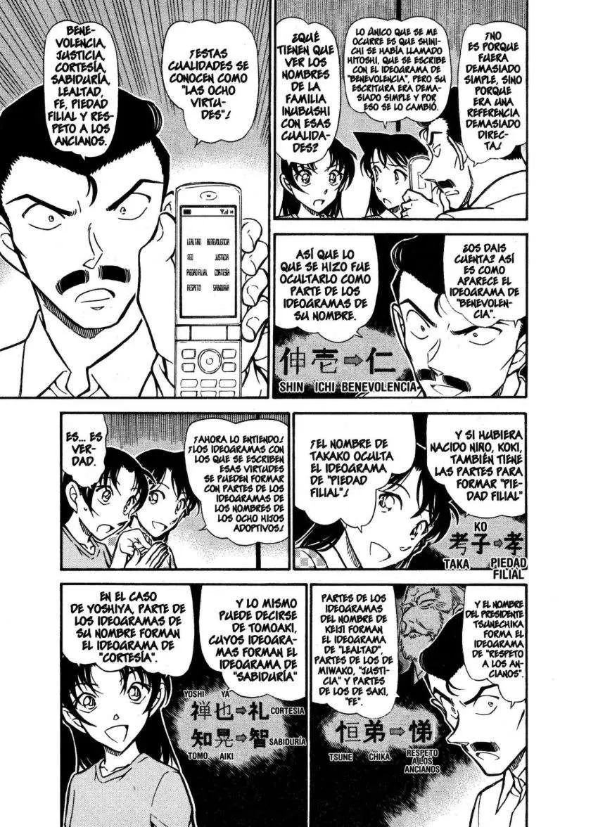 Detective Conan capítulo 740, página 6