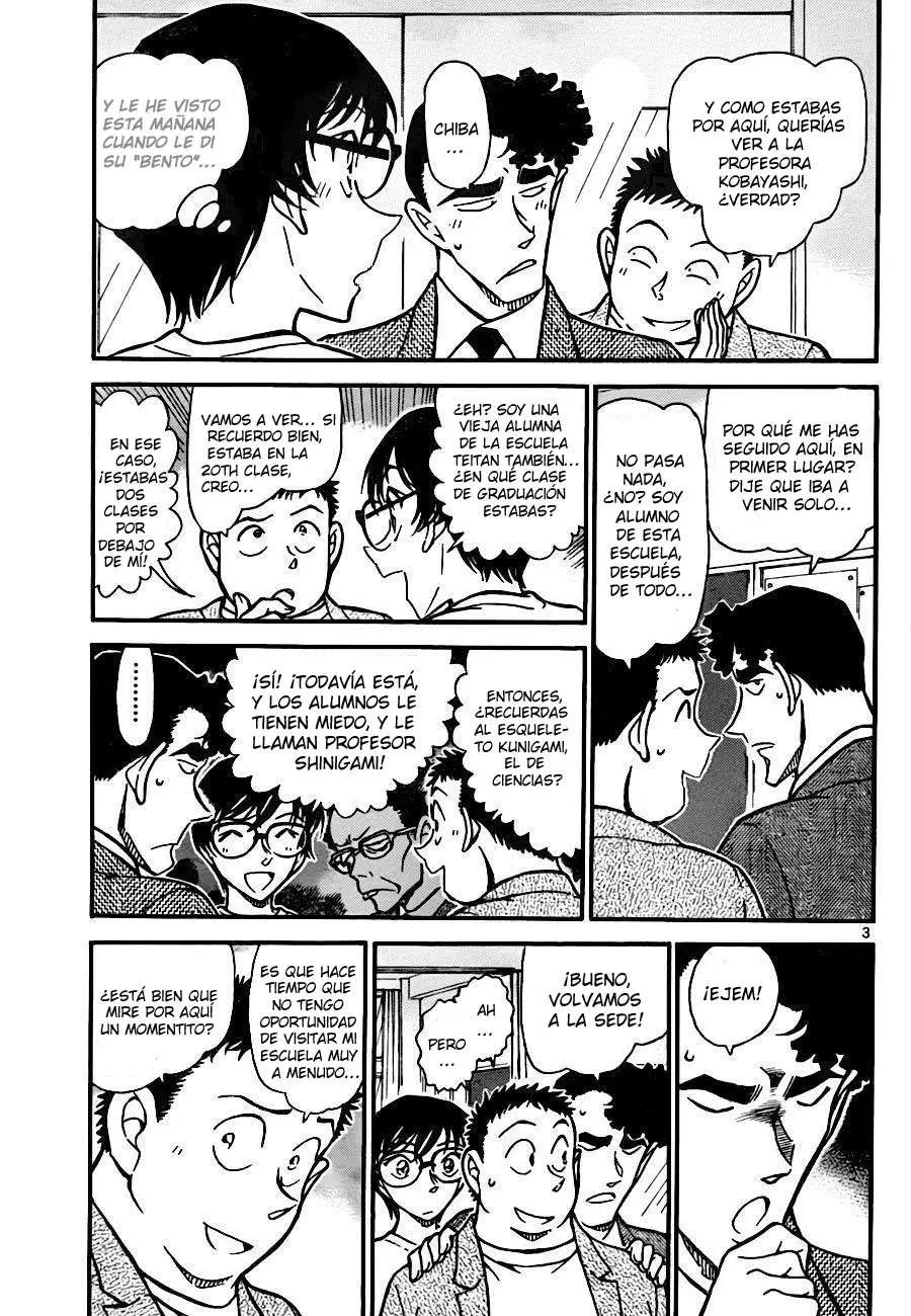 Detective Conan capítulo 741, página 3