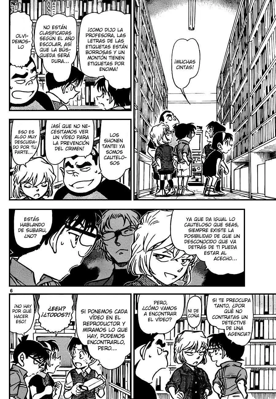Detective Conan capítulo 741, página 6