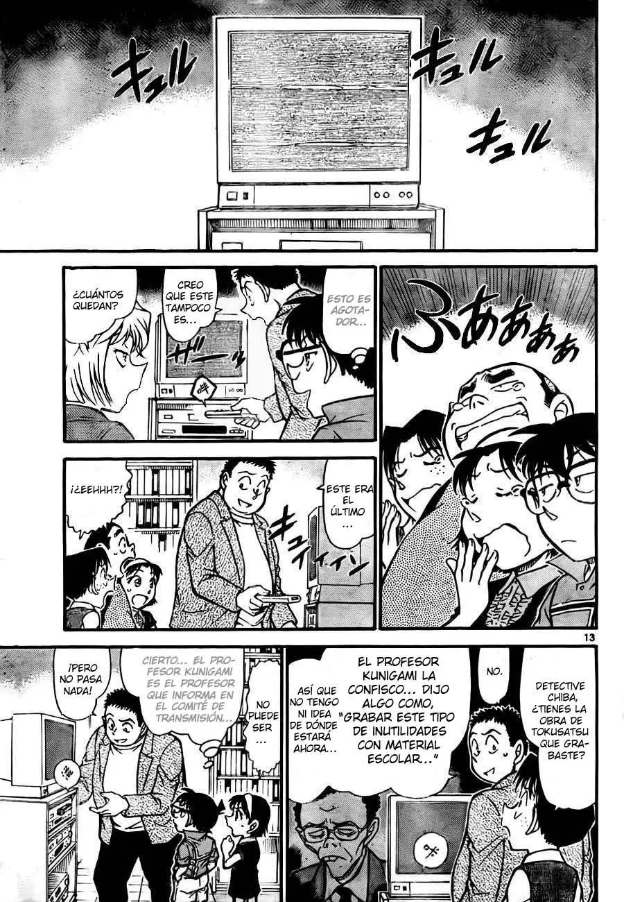 Detective Conan capítulo 741, página 13
