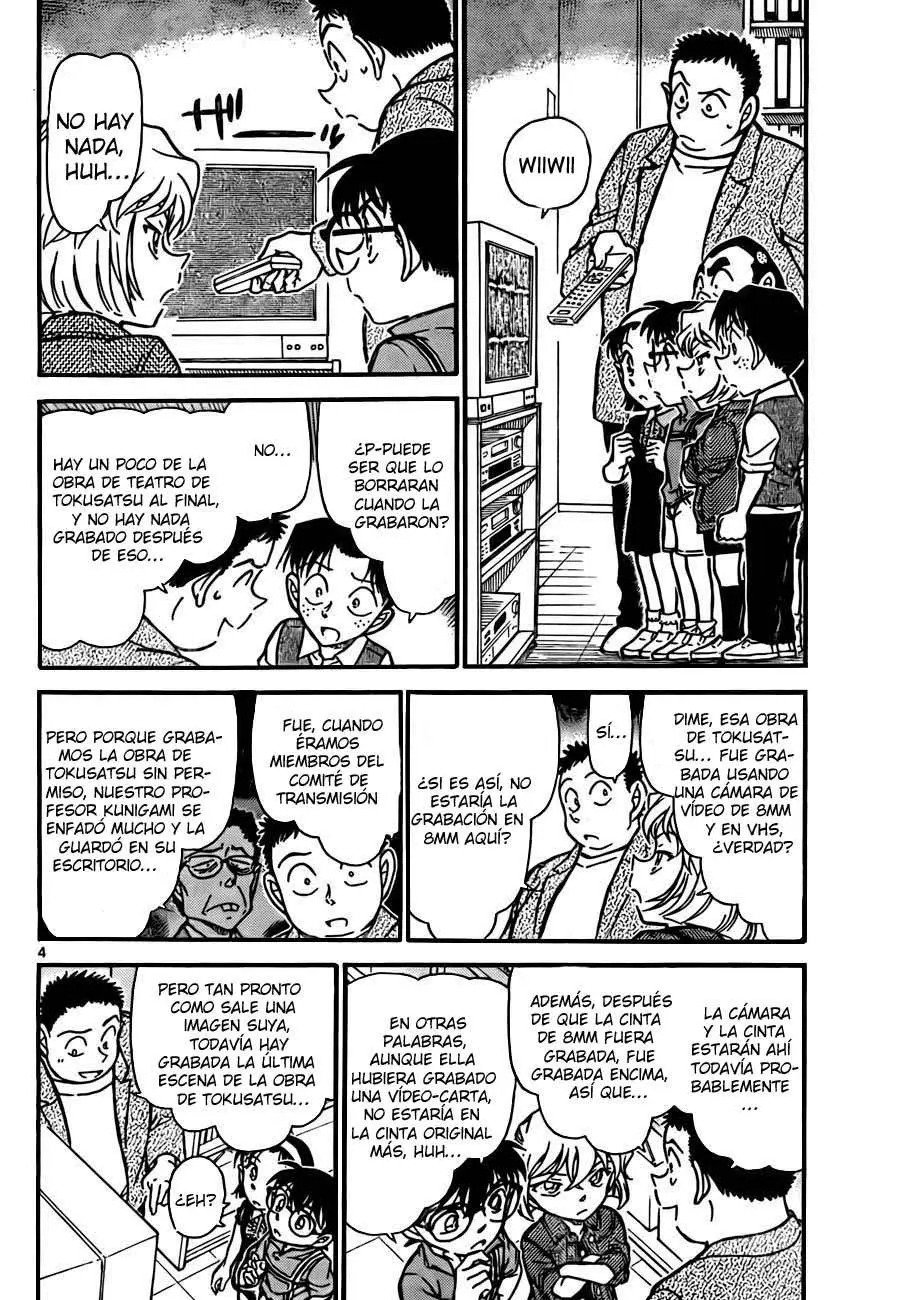 Detective Conan capítulo 742, página 4