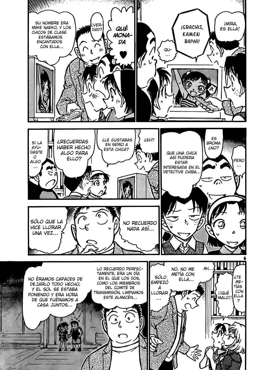 Detective Conan capítulo 742, página 5