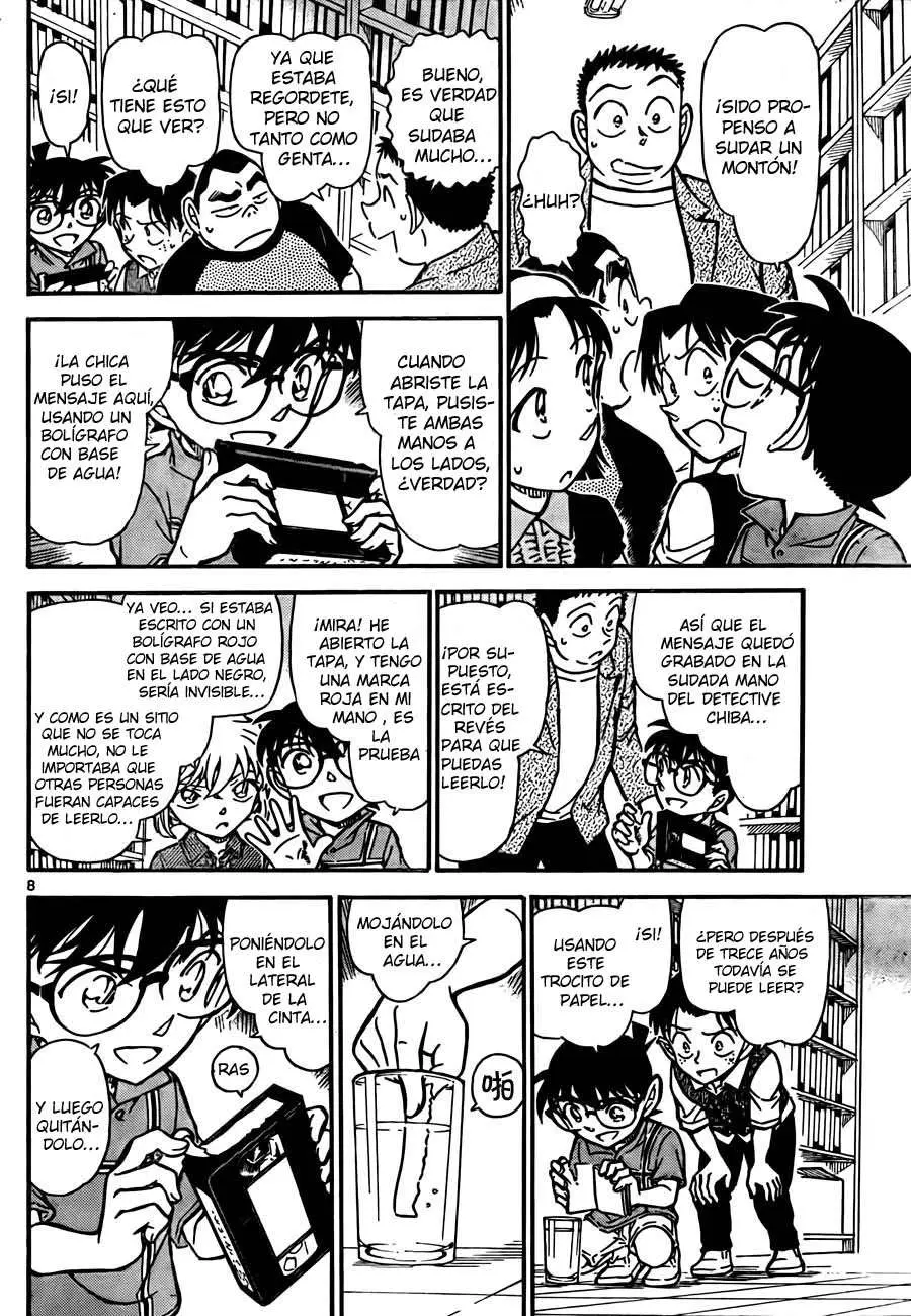 Detective Conan capítulo 742, página 8