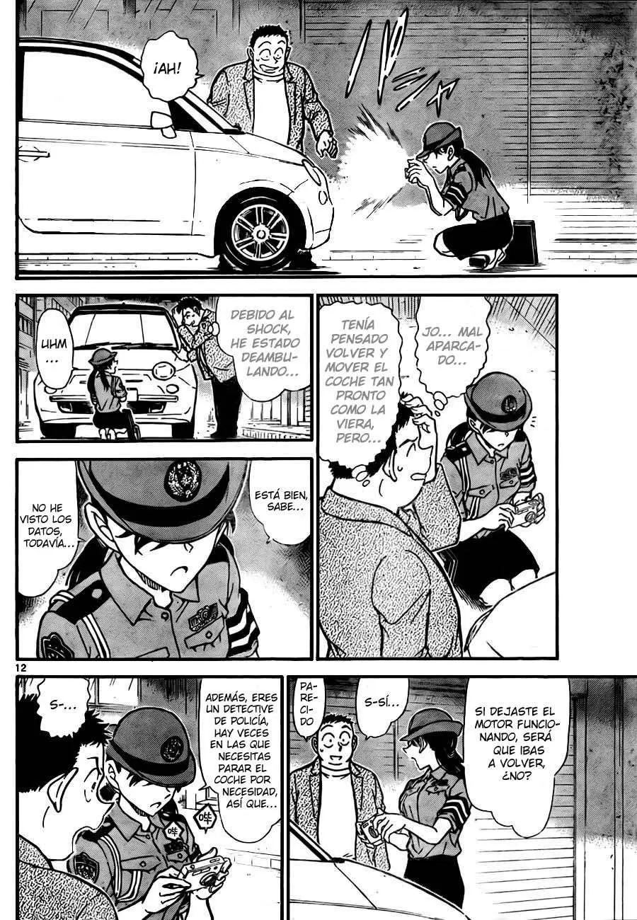 Detective Conan capítulo 742, página 12