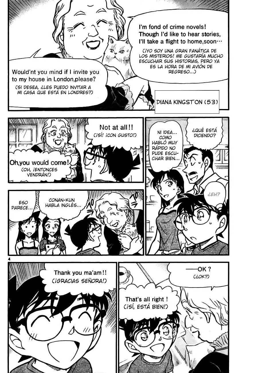Detective Conan capítulo 743, página 4