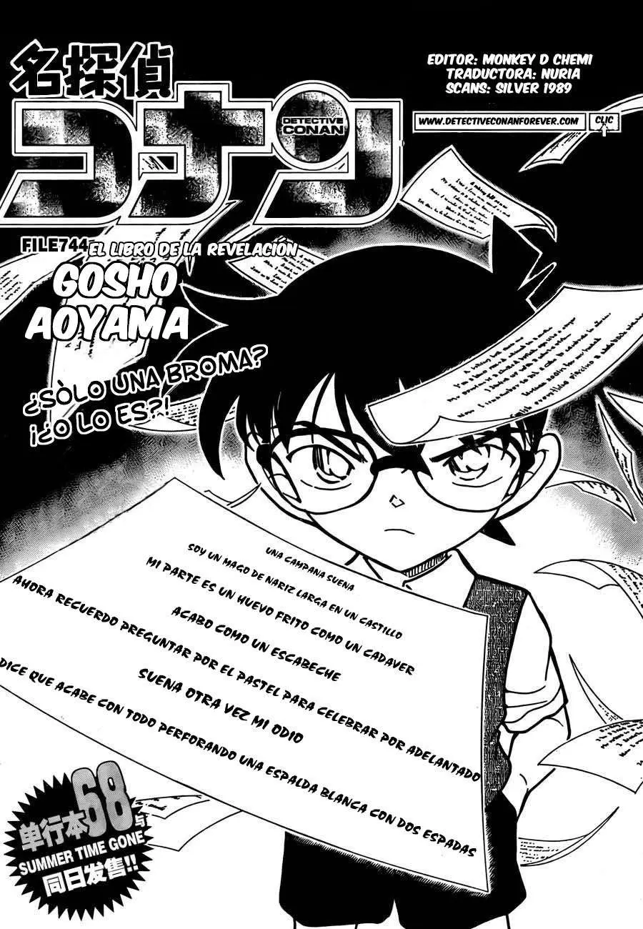 Detective Conan capítulo 744, página 1
