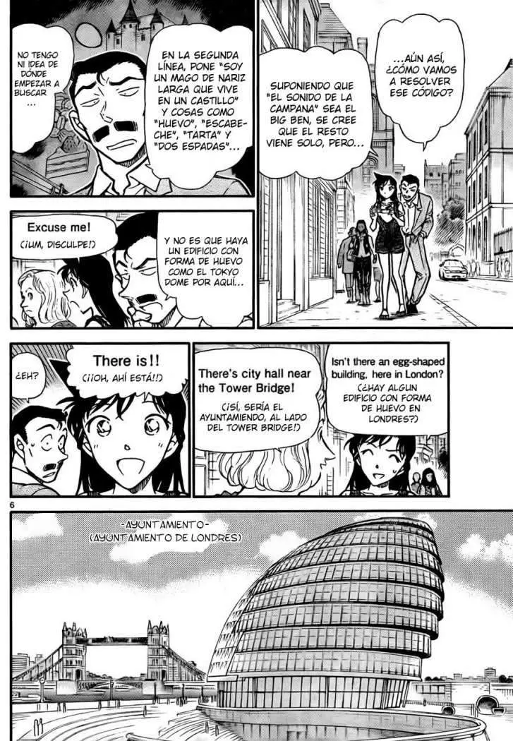 Detective Conan capítulo 746, página 6