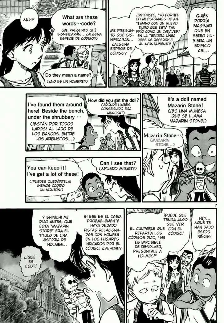 Detective Conan capítulo 746, página 7