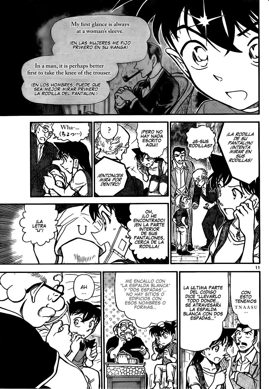 Detective Conan capítulo 747, página 11