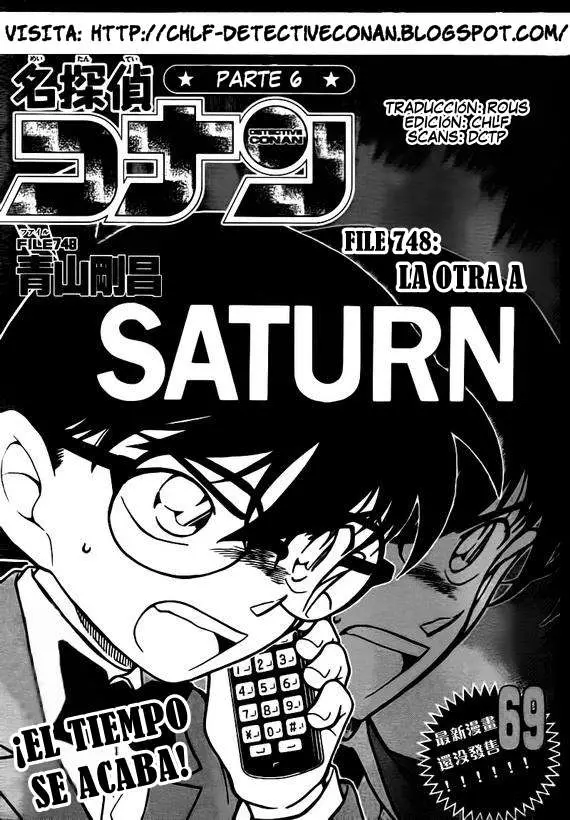 Detective Conan capítulo 748, página 1