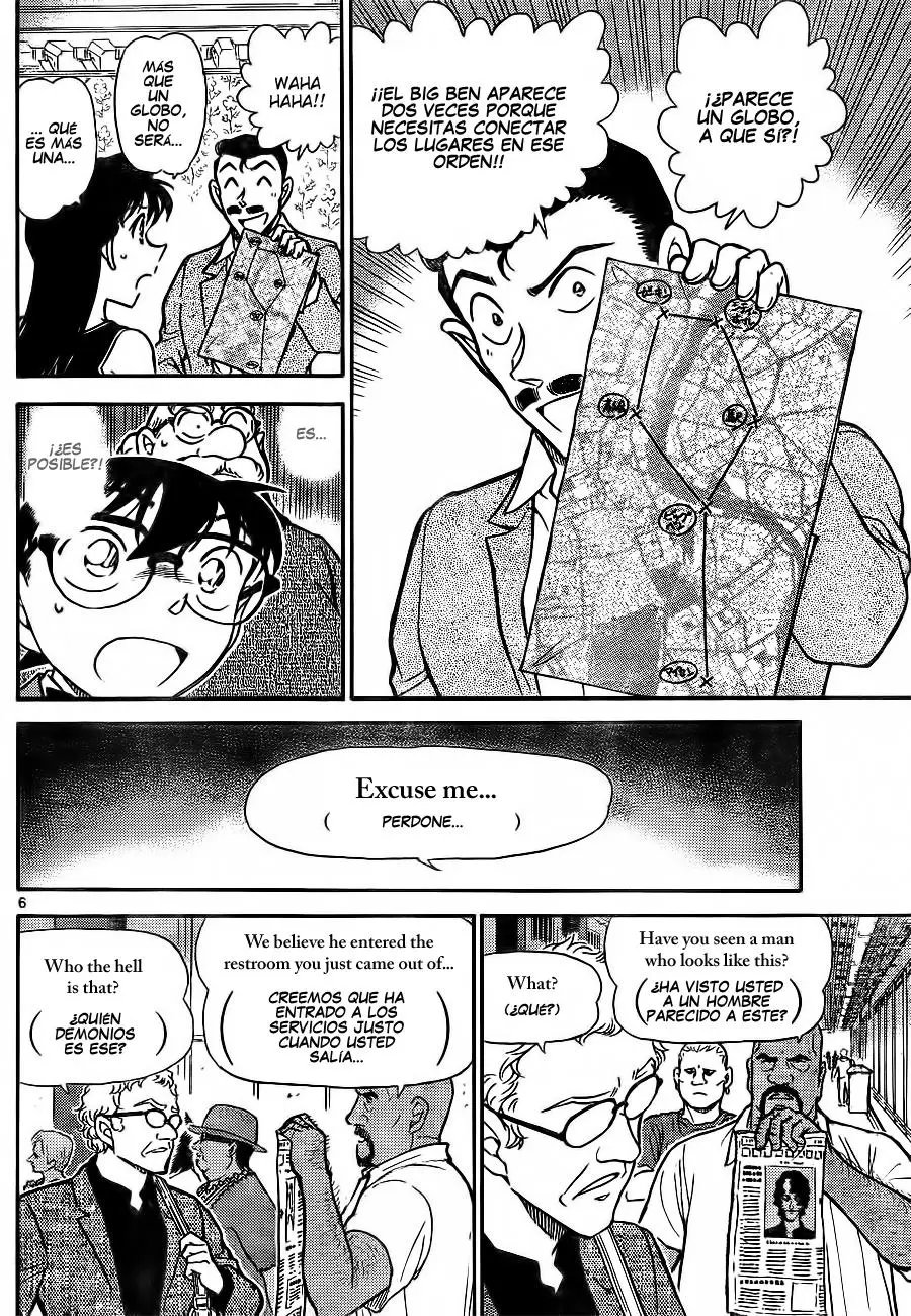 Detective Conan capítulo 748, página 6