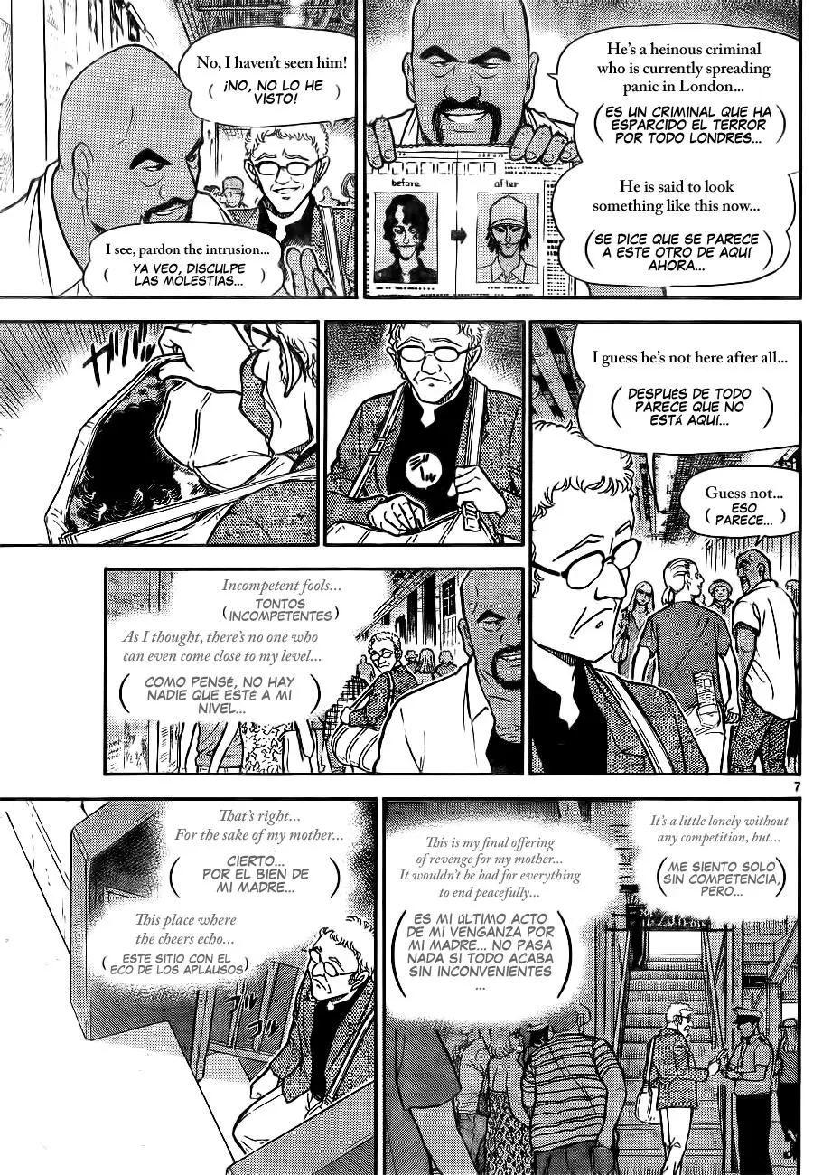 Detective Conan capítulo 748, página 7