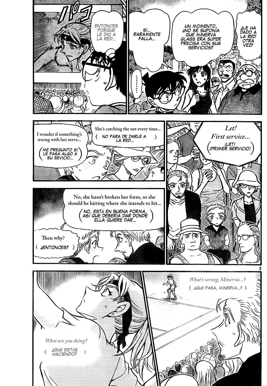 Detective Conan capítulo 749, página 3