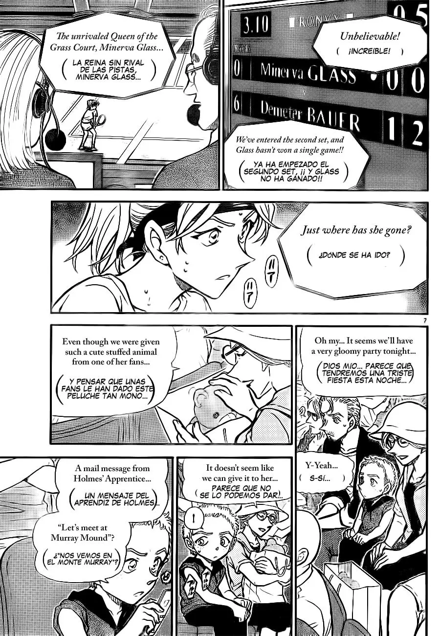 Detective Conan capítulo 749, página 7