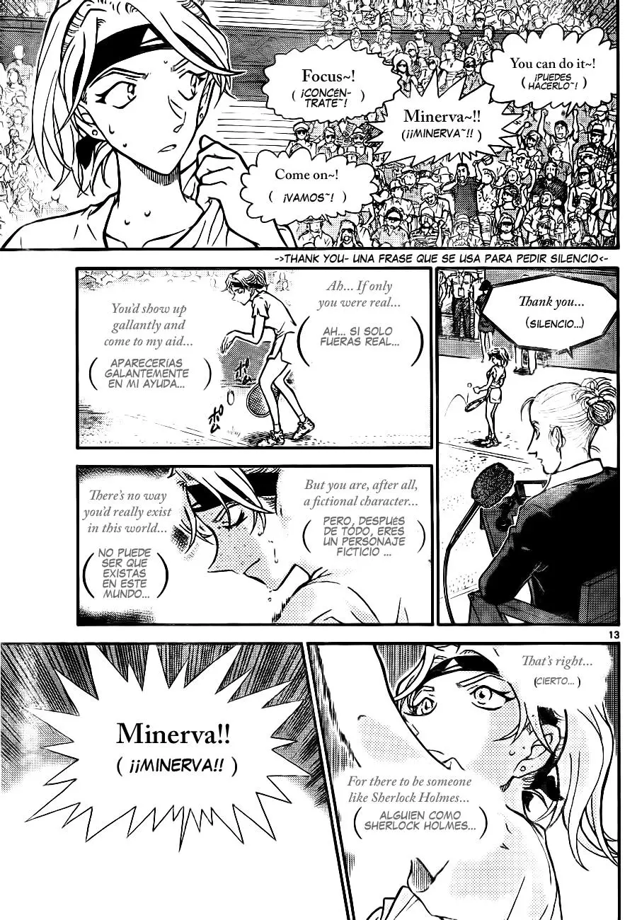 Detective Conan capítulo 749, página 13