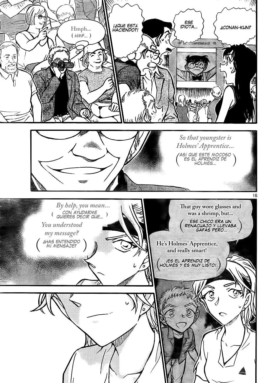 Detective Conan capítulo 749, página 15