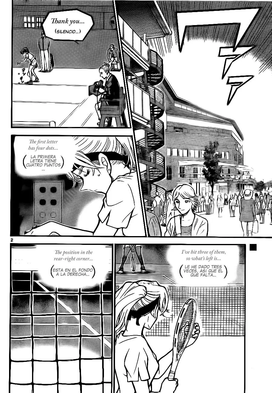 Detective Conan capítulo 750, página 2
