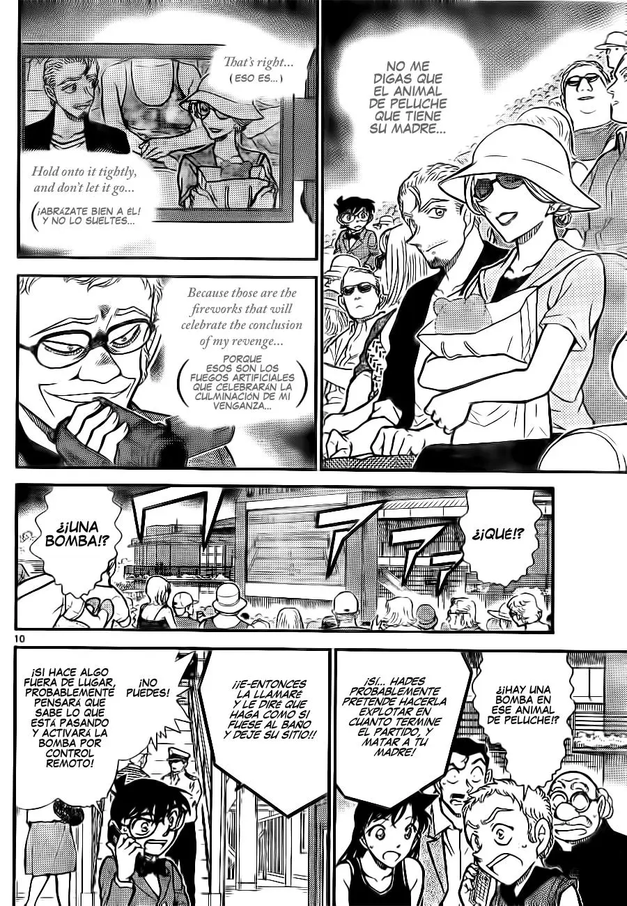Detective Conan capítulo 750, página 10