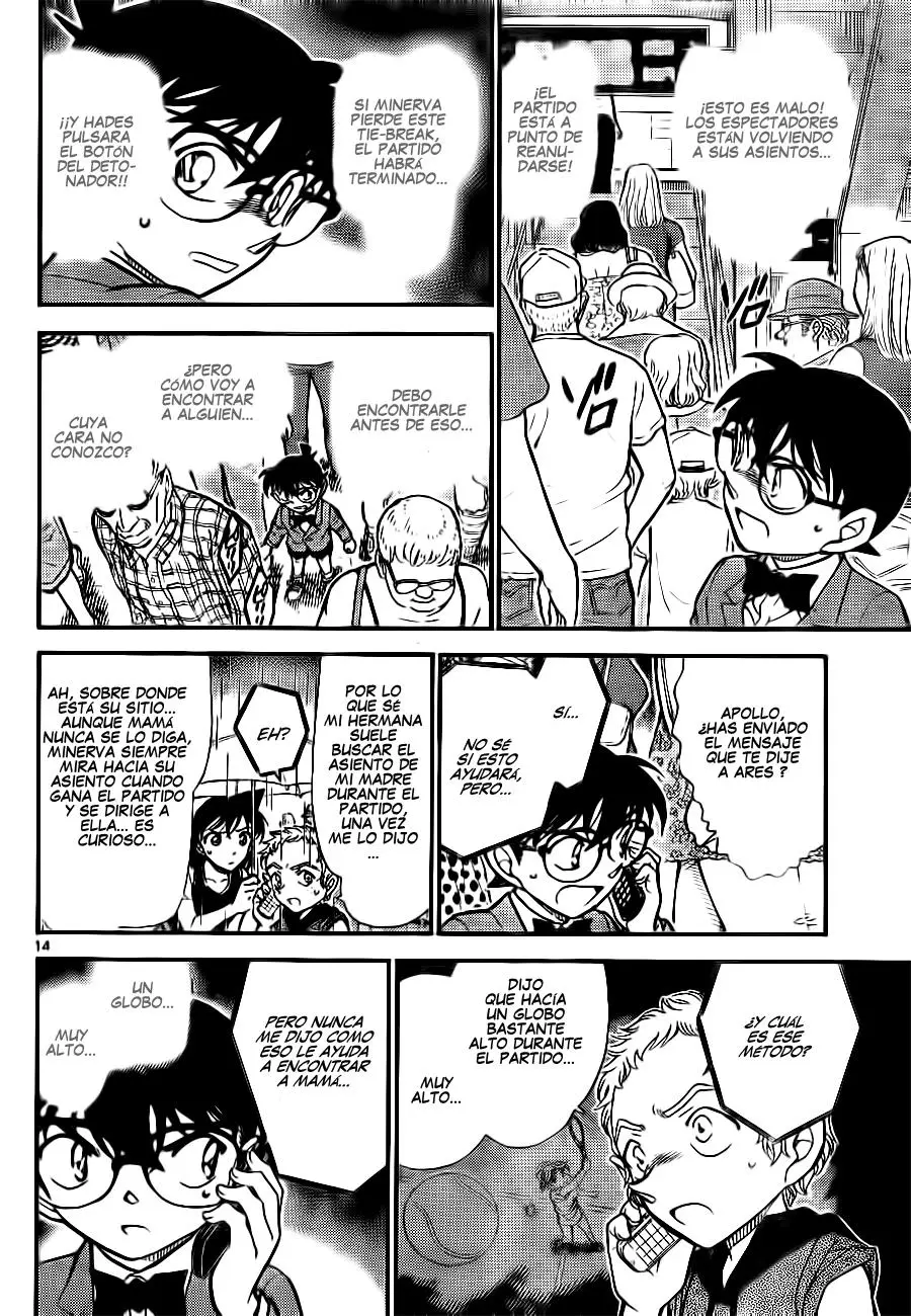 Detective Conan capítulo 750, página 14