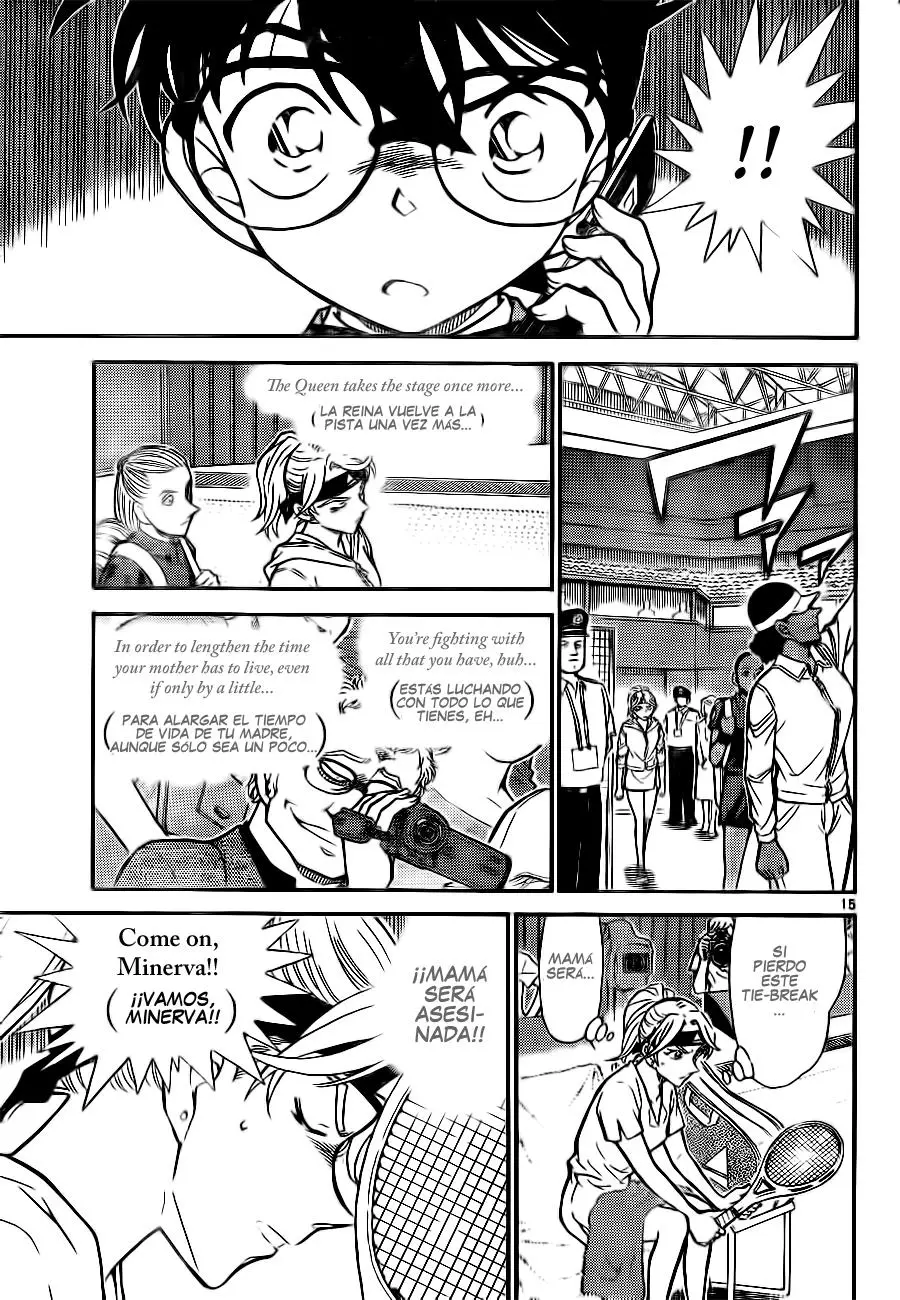 Detective Conan capítulo 750, página 15