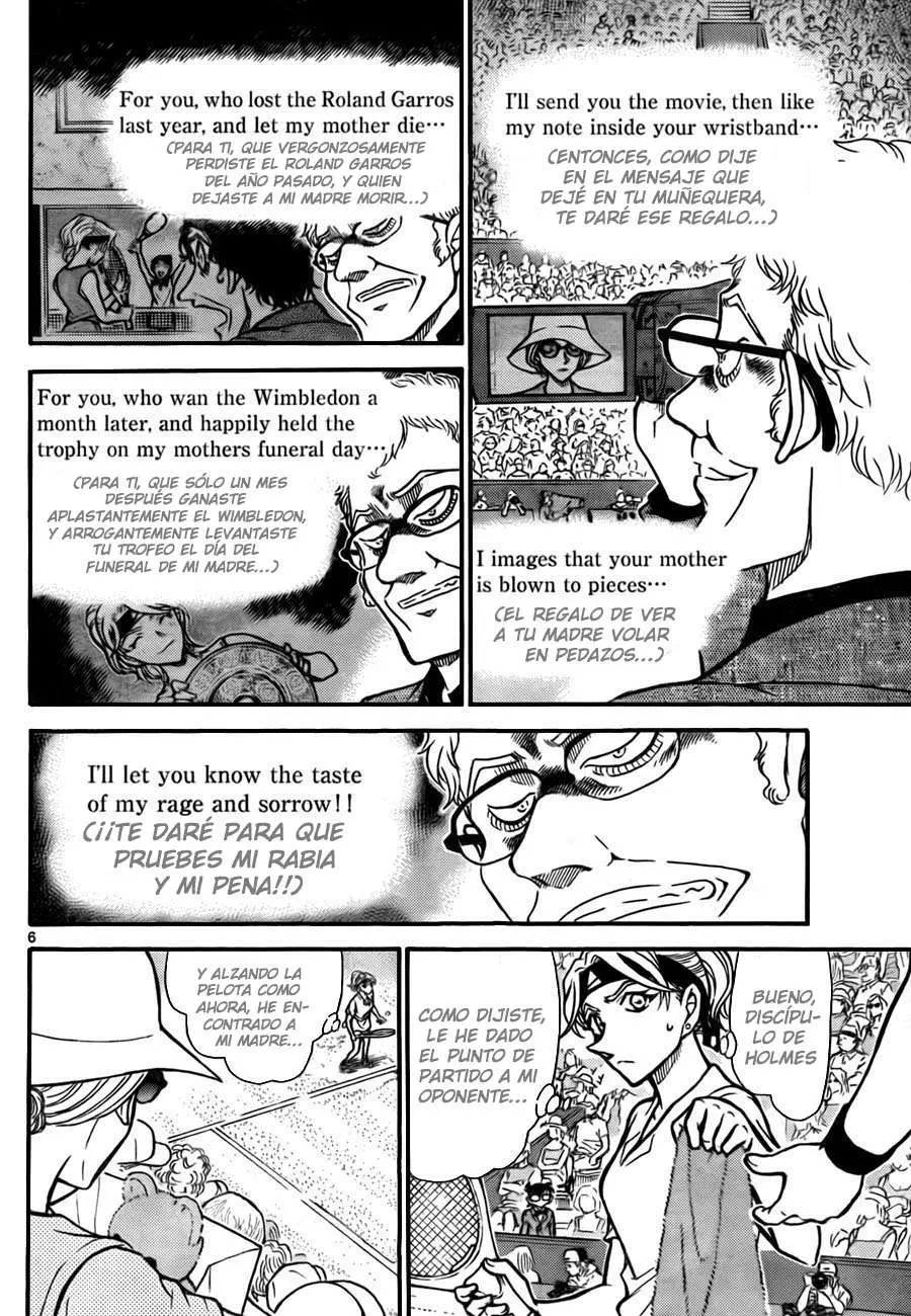 Detective Conan capítulo 751, página 6