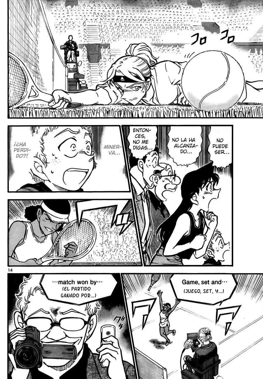 Detective Conan capítulo 751, página 14