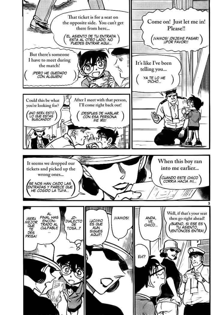 Detective Conan capítulo 752, página 3
