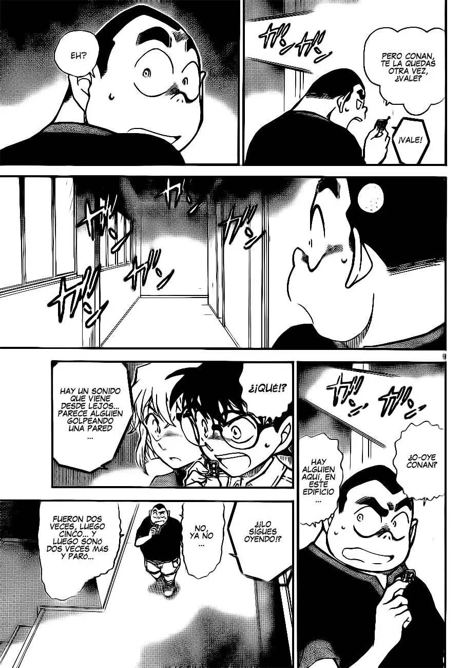 Detective Conan capítulo 753, página 9