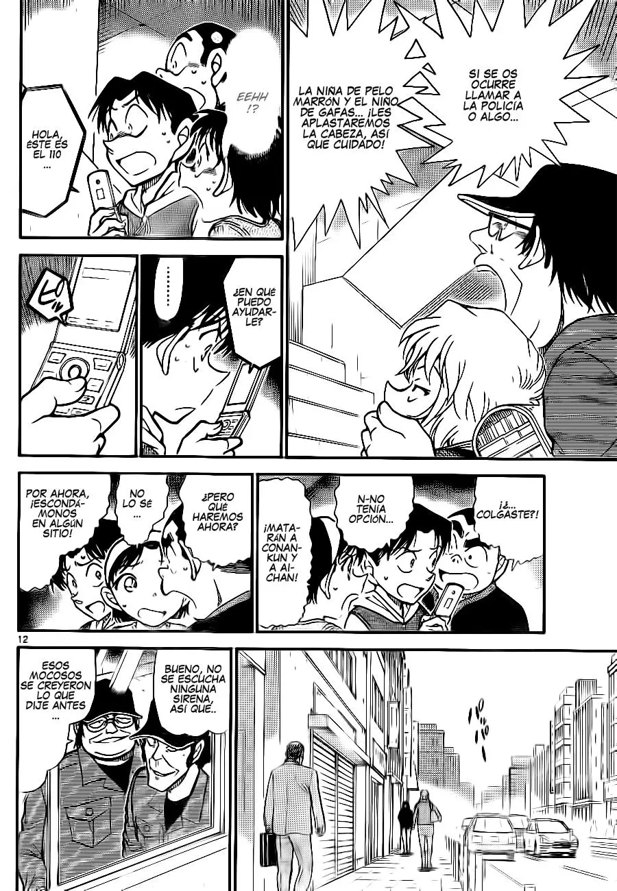 Detective Conan capítulo 754, página 12