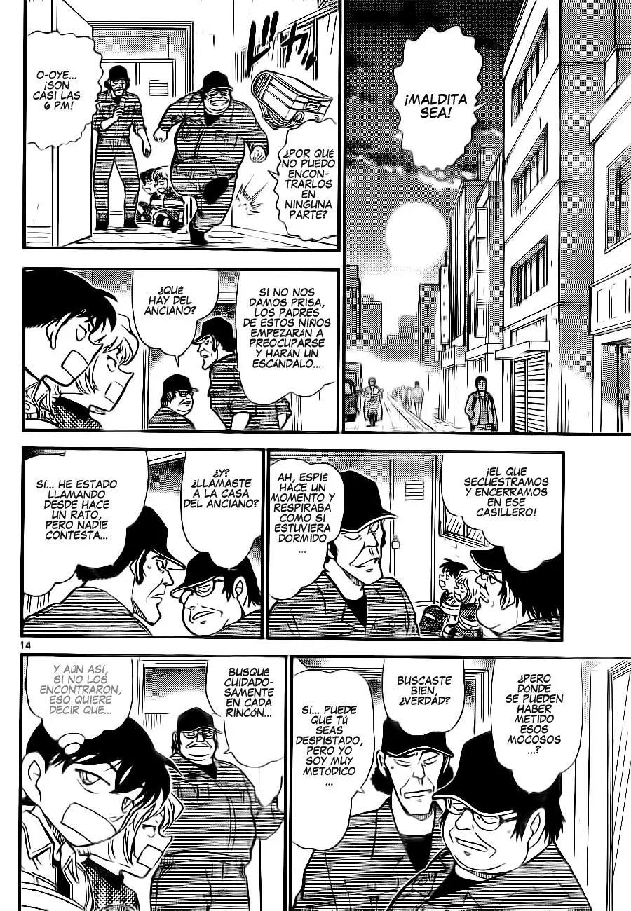 Detective Conan capítulo 754, página 14