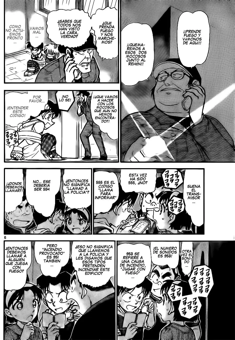 Detective Conan capítulo 755, página 6