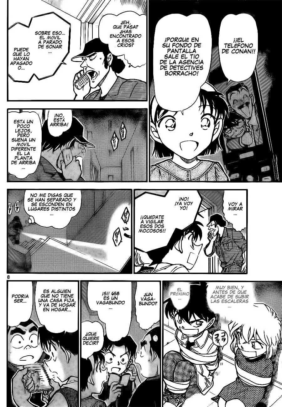 Detective Conan capítulo 755, página 8