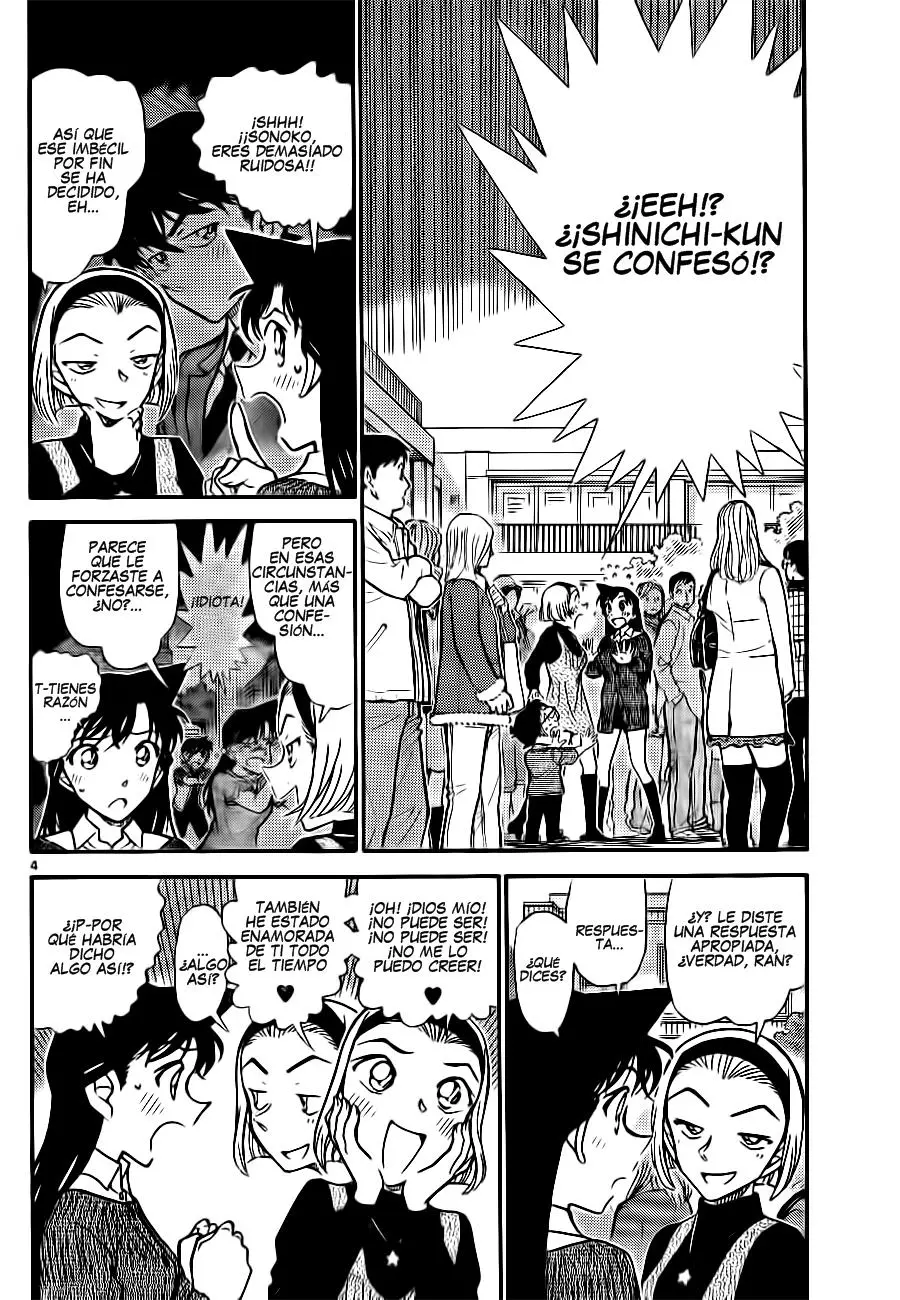 Detective Conan capítulo 756, página 4