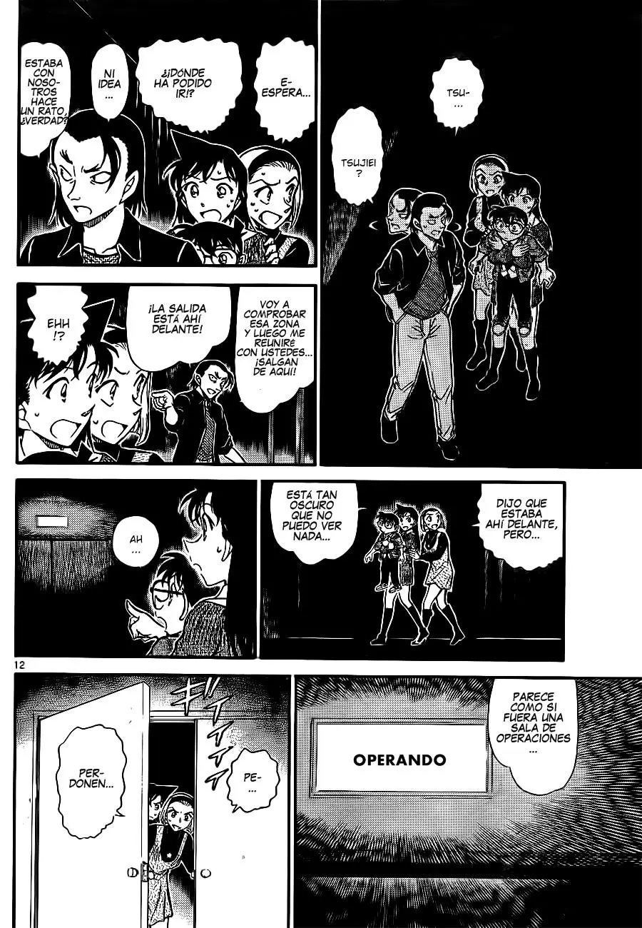 Detective Conan capítulo 756, página 12