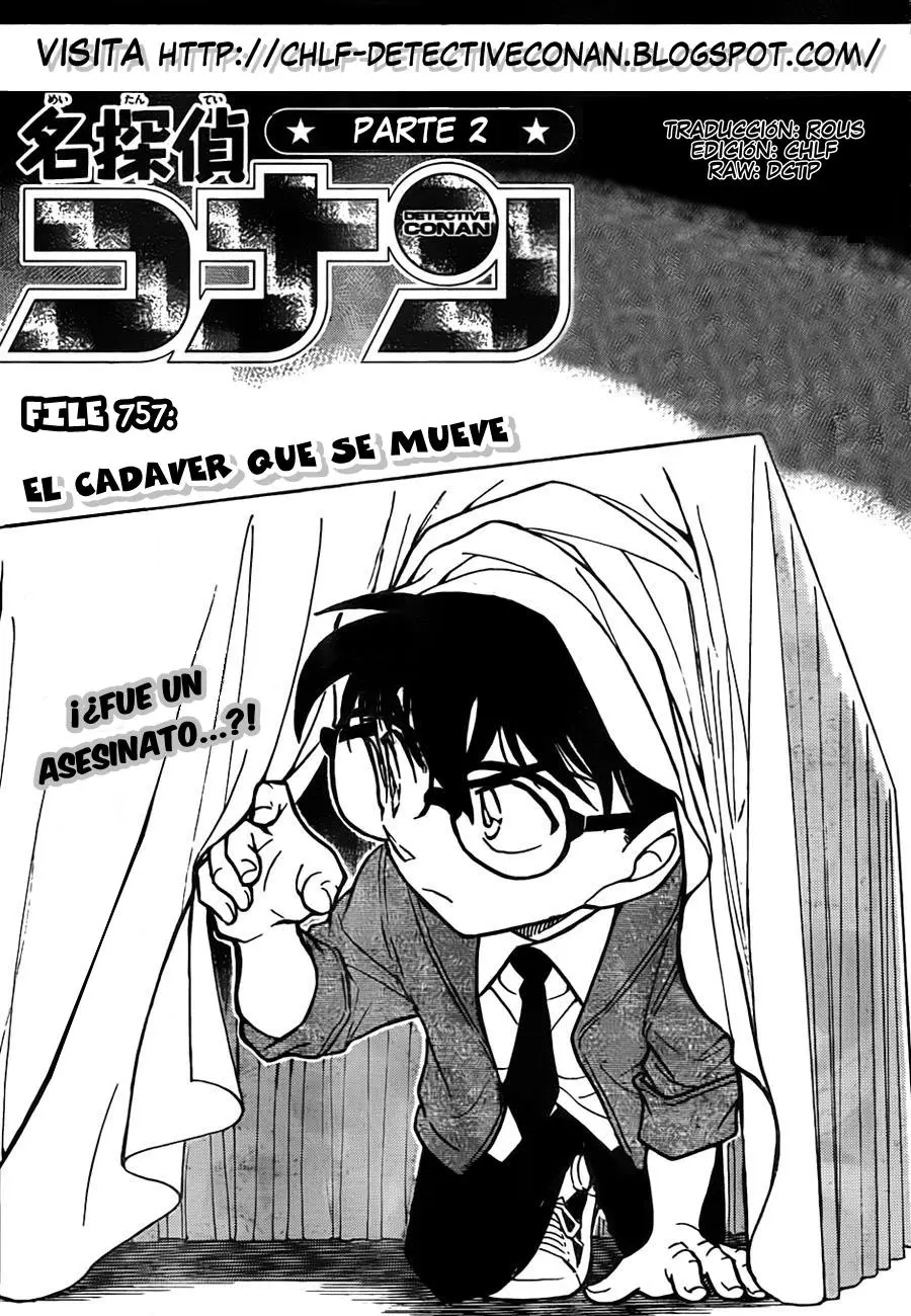 Detective Conan capítulo 757, página 1
