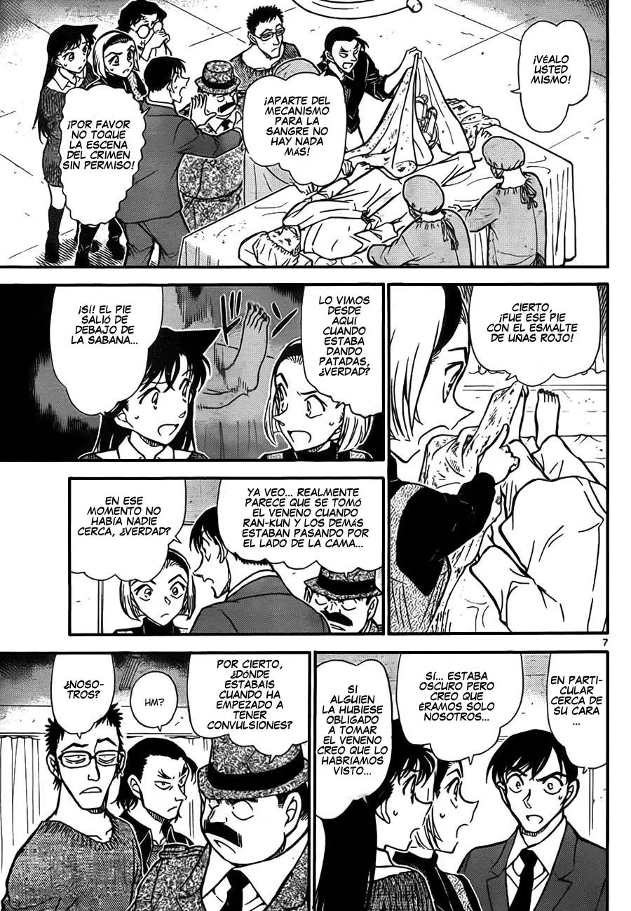 Detective Conan capítulo 757, página 7